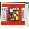 Image 1 : 1972-73 TOPPS HOCKEY WRAPPER