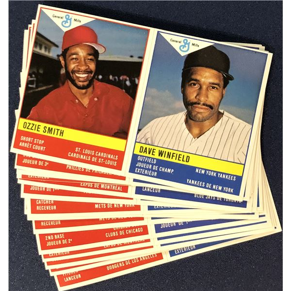 1985 GENERAL MILLS BASEBALL SET