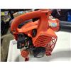 Image 2 : Gas Powered Echo Leaf Blower