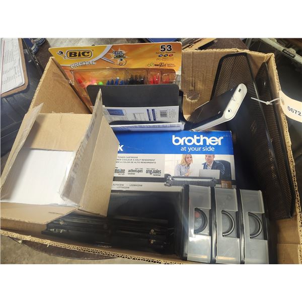 Misc. Office Supplies