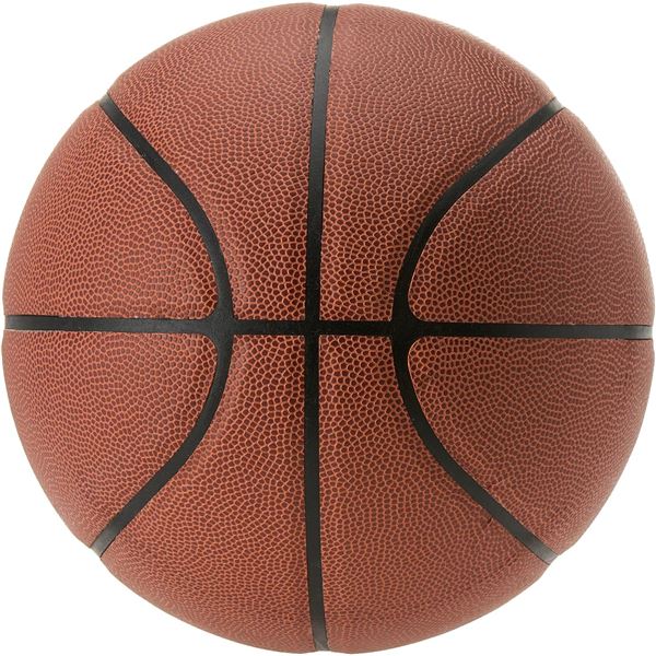 Amazon Basics PU Composite Basketball - Official Size, 2-Pack - B07VL3N5G8 - Retail USD $32/pack. To