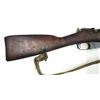 Image 7 : Westinghouse Mosin Nagant RARE 7.62 x 54R Bolt Action Rifle 1915 WW1