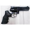Image 5 : Ruger GP100 Revolver 357 Magnum Complete Made in USA