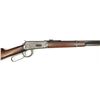 Image 4 : Winchester Model 1894 Lever Action Rifle 30-30 Win - Made in 1978