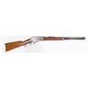 Image 1 : Whitneyville Armory Kennedy .44-40 WCF 24 inch Lever Action Rifle
