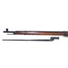 Image 11 : Mosin Nagant Russian Hex Head 1934 Pre War c/w Bayonet