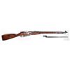 Image 1 : Mosin Nagant Russian Hex Head 1934 Pre War c/w Bayonet