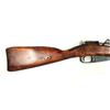 Image 2 : Mosin Nagant Russian Hex Head 1934 Pre War c/w Bayonet