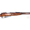 Image 4 : Mosin Nagant Russian Hex Head 1934 Pre War c/w Bayonet