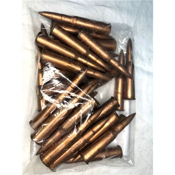 7.62 x 54r - 30 Rounds - Surplus