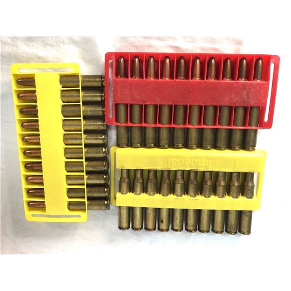 30-06 SPRG Lot - 30 Rounds