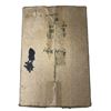 Image 2 : WW2 MK VIIZ 303 LOT - 1944 DI Z - 48 Rounds