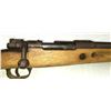 Image 5 : German Mauser Action Shotgun 12 ga Bolt Action - PROJECT GUN