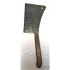 Image 1 : American Knives CLEAVER - 17 Inches