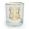 Image 2 : Legends of The World 8 oz Drinks Glass - Husband - NEW