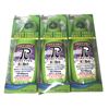 Image 1 : PiActive KIDS Insect Repellent x3 - NEW