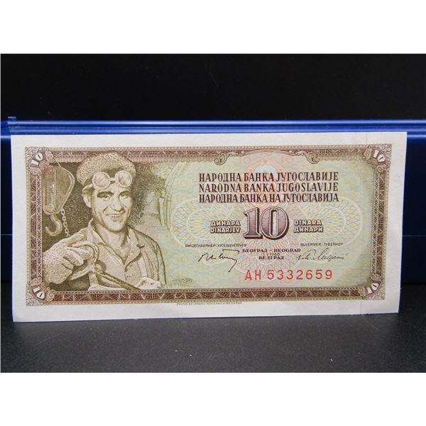 1968 Yugoslavia 10 Dinara Note, GEM Crisp UNC
