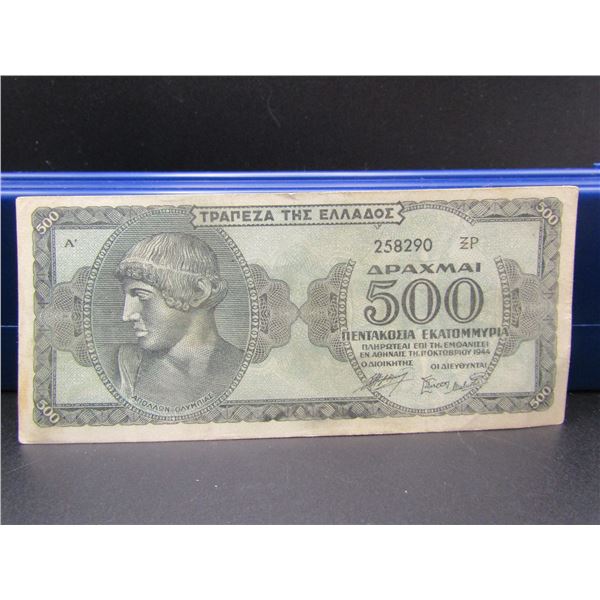 1944 Greece 500 Drachmai Note, UNC. Tough WWII Era