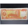 Image 4 : 1998 Venez. 50 Bolivares Bank Note. TOUGH