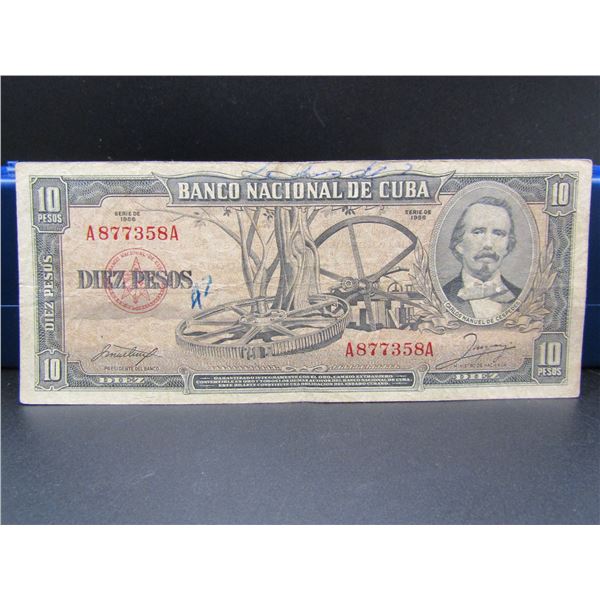 TOUGH 1956 "Carribean" 10 Peso Bank Note