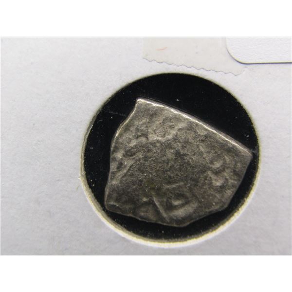 Circa 400 BC Ancient India Silver Punch Coin