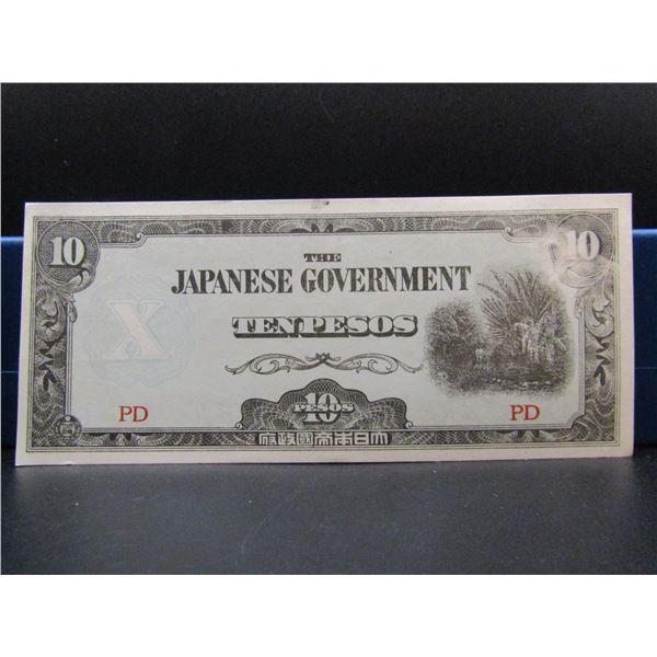 WWII Era Japanese Government 10 Peso Note, Tough Find. CRISP UNC