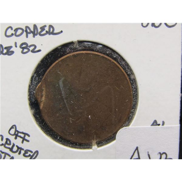 ERROR No Date Off Center Lincoln Cent, Pre 1982