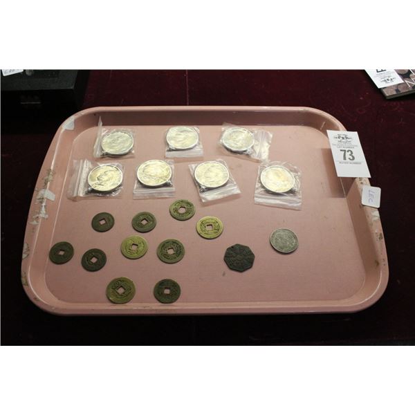 Ike Dollars 7, Foreign Coins