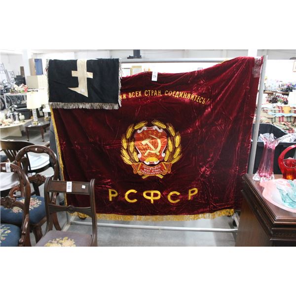 Large Maroon Cloth Russian Tapestries - 2