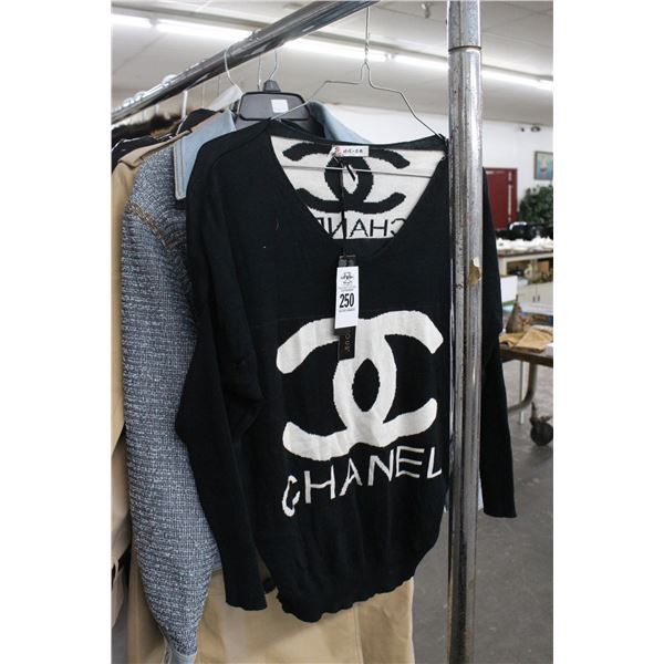 Chanel Ladie's Black Sweatshirt - Not Authenticated
