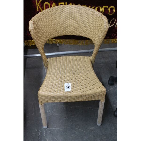 New Wicker Style Patio Side Chair