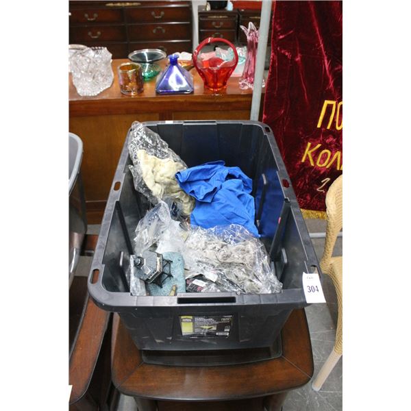 A Team Autogaraphed Baseball, Asst. Fashion Jewelry, Lighthouse Décor, Linens,