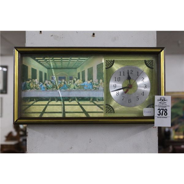 Last Supper Wall Clock