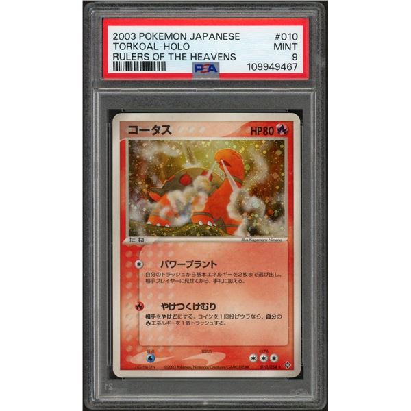 2003 Pokémon Torkoal Holo Rulers of the Heavens JPN - PSA 9