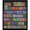 Image 1 : 1936 - 1951 British George Collection Hi Grade 55 Pieces (STM-0061)