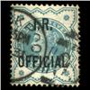 Image 1 : 1888 RARE British .5p Victoria Official Stamp Hi Grade (STM-0058)