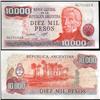 Image 1 : 1980 Argentina 10000 Peso Note Crisp Uncirculated (CUR-05561)