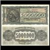 Image 1 : 1944 Greece 5MM Drachma Crisp Unc Note Type 1 (CUR-06077)