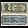 Image 1 : 1944 Greece 1MM Drachma Crisp Unc Note Type 2 (CUR-06080)