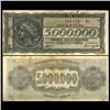 Image 1 : 1944 Greece 5MM Drachma Hi Grade Note Type 2 (CUR-06078)