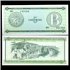 Image 1 : 1985 Cuba 5 Peso Foreign Exchange Crisp Uncirculated Note RARE Series B (CUR-05960)