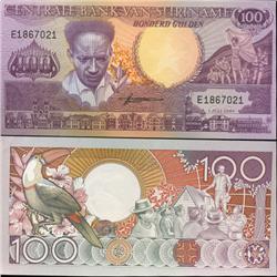 1986 Suriname 100 Gulden Crisp Uncirculated Note RARE (CUR-05613)