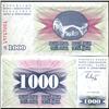 Image 1 : 1993 Bosnia 1000 Dinara Note Crisp Unc (COI-3887)