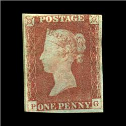 1841 RARE British 1p Red Victoria Stamp Hi Grade UNUSED (STM-0033)