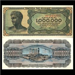 1944 Greece 1MM Drachma Crisp Unc Note Type 1 (CUR-06081)