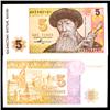 Image 1 : 1993 Kazakhstan 5 Tyin Crisp Uncirculated Note (COI-3969)