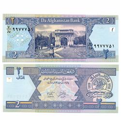 2002 Afghanastan 2 Afghanis Crisp Unc Note (CUR-05621)