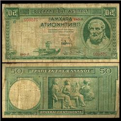 1939 Greece 50 Drachma Circulated Note (CUR-06103)