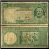 Image 1 : 1939 Greece 50 Drachma Circulated Note (CUR-06103)