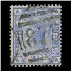 Image 1 : 1873 RARE British 2 .5p Victoria Stamp Hi Grade (STM-0047)
